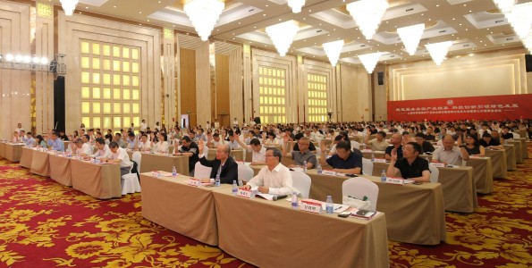 绿色引领启新程，法治护航谋发展——上海市环境保护产业协会第四届第四次会员大会暨第七次理事会顺利召开