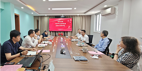 上海市生态环境局主要领导莅临我会调研指导